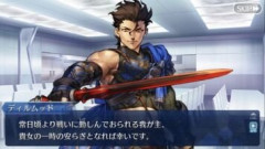 【FGO】ディルムッド・オディナが女性特攻を持てるほど割り切れる男だったら生前あんなことにはなっていなかった