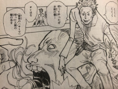 【ハンターハンター】おまえらに効かない能力