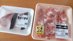 【悲報】日本人さん「物価高！物価高！物価高！」←言うほどか？・・・・・・・・・