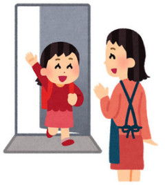 【許せない…】ある日、友人と話している時に「あなたのお母さんって結婚してからなんかやってたの？」って聞かれ専業主婦していた事を話したら友人が…