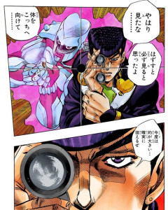 【画像】人気キャラ、カッコいい双眼鏡の使い方をするｗｗｗｗ