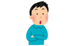 身体障害基礎年金をもらってるけど、質問ある？