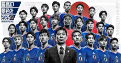 日本代表が緊急事態ｗｗｗｗｗｗｗｗｗｗｗwｗｗｗｗｗｗｗ