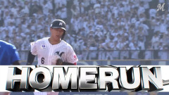 ロッテ西川史礁 打率.304(250-76) 6本 29打点 出塁率.363 OPS.795←率直な感想