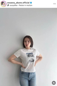 大沢あかね、さわやかTシャツ×デニムのシンプルコーデに反響　「何かすごい色っぽい」「どんどん綺麗に」