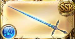 【グラブル】メイン持ちの水武器持って無さすぎて今更作ってしまった