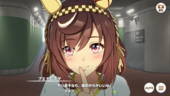 【ウマ娘】ブエナビスタという光の幼馴染