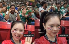 【はぁ】外国人、ワールドカップでさっそくアジア人差別をしてしまう