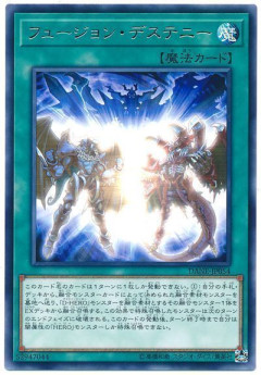 【遊戯王OCG情報】『トーナメントパック 2026 Vol.2』＆『ウィナーズパック 2026 Vol.2』の収録カードを公開！