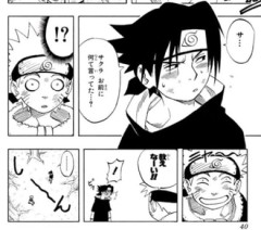 記憶よりもだいぶナルトに優しくてびっくりした