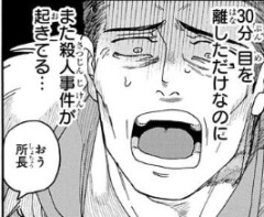 【Thisコミュニケーション】ラブコメキャンセル銃は笑っちゃった