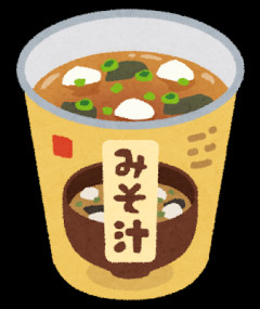 一人暮らしで味噌汁作るやつとかいないよな？