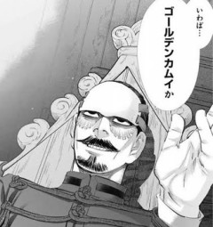 作中タイトル回収漫画四天王を作るとして