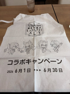【悲報】「いきなりステーキ」、チー牛向けコラボでとんでもないことをしてしまう