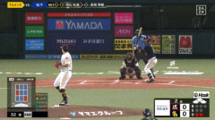 【ソフトバンク対ヤクルト3回戦】ヤクルト、２回表２アウト満塁からドラ１松下歩叶の２点タイムリーで先制！松下はプロ初打点！！！！！！！！！！