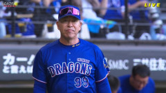中日・井上一樹監督のラストダンスを見届けよう！
