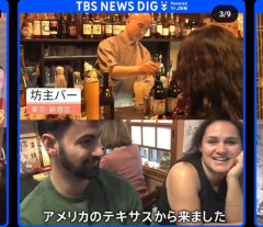 【画像】｢坊主バー｣、外国人に大ヒットしてしまうwwww