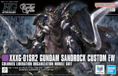 最近はガンプラの店頭での入手難易度が下がってありがたい