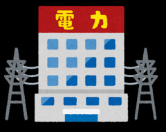 東電、6月からエグい値上げが判明ｗｗｗｗｗｗ