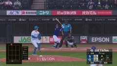 【日本ハム対中日3回戦】中日、４回表２アウト二塁から岡林がタイムリーツーベース！岡林は今日３打数３安打２打点！！！！！！！！