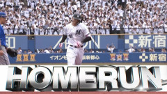 またも恩返し弾！ソト第7号ソロホームラン！！ロッテ先制！