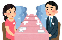 婚活女子「これまで何度も会った人と明日もデート！」⇒ 翌朝にとんでもないLINEが来てしまう・・・