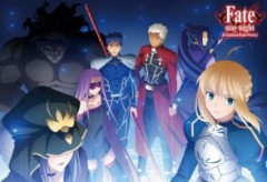 【Fate】初期に戦った敵が普通に上澄み勢な展開はお好きですか？後発作品が展開されてわかる戦ってた相手が全員上澄とかそういう次元じゃ無かった『Fate/stay night』のサーヴァントたち