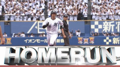 上田希由翔、第3号同点ホームラン！ロッテすぐさま追いつく！！