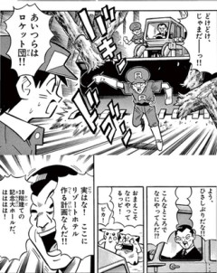 穴ポケサカキのこの感じ好きかもしれん