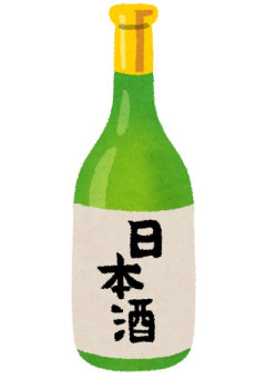 【盛岡】日本酒の試飲に来た！