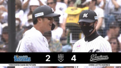 山口、勝ち越し2点タイムリーきたぁぁぁぁ！ロッテ2点リードへ！！