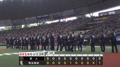 【西武対巨人3回戦】西武が交流戦初Vへ大前進、巨人に競り勝つ　優勝の行方は敵地甲子園での16日阪神戦へ　パ初の全カード勝ち越しも達成