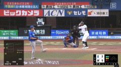 【恩返し弾】ロッテ・ソト、DeNA・伊勢から今日二本目となる第８号ソロホームラン！！！！！！！！！！！！！！！！【ロッテ対DeNA3回戦】