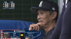【勝利】西武ファン集合（2026.6.14）