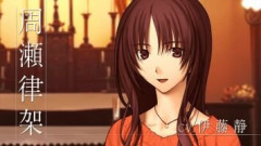 【Fate】伊藤静さんが演じるキャラクターは初恋泥棒？あなたが好きなCV伊藤静キャラといえば誰でしょうか