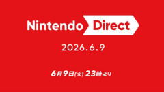 次のニンテンドーダイレクト、予定より早く開催か
