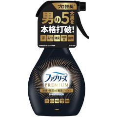 【悲報】カードショップの臭い客対策「臭い人は入店禁止」←これ効くんだろうか？