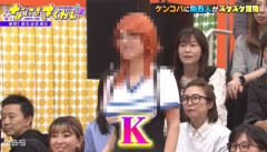 『ワンピース』のナミとスタイルが完全一致、衝撃のKカップ美女が話題に！！「胸が大きすぎて・・・」