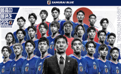 サッカー通のワイが教えたる。今大会の日本は「強い」やで