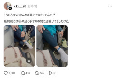 【悲報】電車の女性客、キモいおっさんにブチギレ「こういうのってなんかの罪にできたりすんの？」