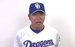 チュニドラ井上一樹監督、続投決定「風向きは変わる」