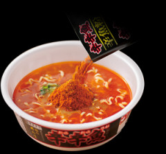 【悲報】辛辛魚のカップ麺、辛い