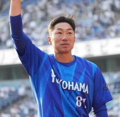 ベイスターズ交流戦パ・リーグ全カード負け越し コンプリート達成