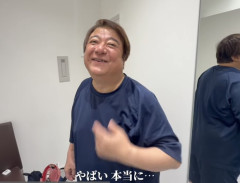 【朗報】彦摩呂、25キロ減量成功ｗｗｗｗｗ（画像あり）