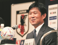 【悲報】森保監督さん、W杯初戦直前に遠藤航さん離脱で異例の謝罪・・・・・・・・・