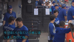 【悲報】大谷翔平さん山本由伸のノーノー未達成に満面の笑み