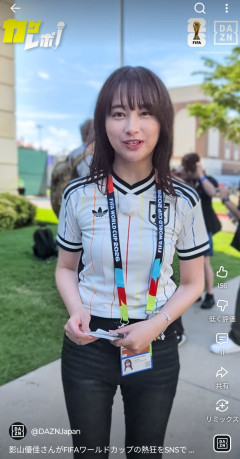 【画像】影山優佳、覚醒ｗｗｗｗｗｗｗｗ