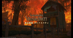 【FF14】暁月85ID「終末樹海 ヴァナスパティ」2ボスの”後ろ姿”が話題に「アルカソーダラ族が終末の獣になったから…」「あの家族のお父さんでは？」