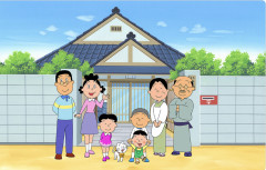 【驚愕】サザエさんの家の土地（東京都世田谷区）←推定 時価総額2億5000万円