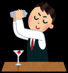 現役バーテンダーだけどなんか質問ある？